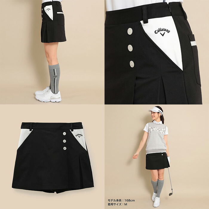 ゴルフウェア　キャロウェイ　レディース Callaway（キャロウェイ） レディース スカート 8WAY ストレッチ