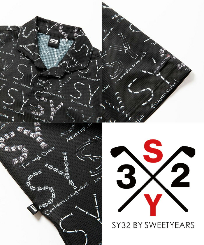 SY32 by SWEET YEARS 半袖 スキッパー グラフィック シャツ