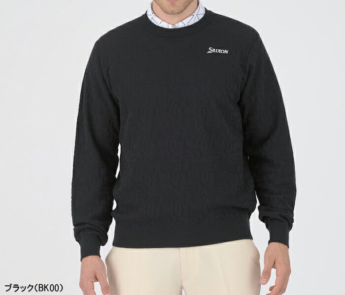 SRIXON スリクソン ゴルフ 長袖 クルーネックセーター メンズ RGMXJL01