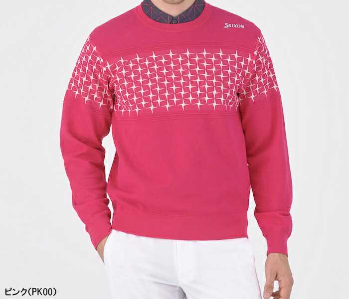 SRIXON スリクソン ゴルフ 長袖 クルーネックセーター メンズ RGMXJL01