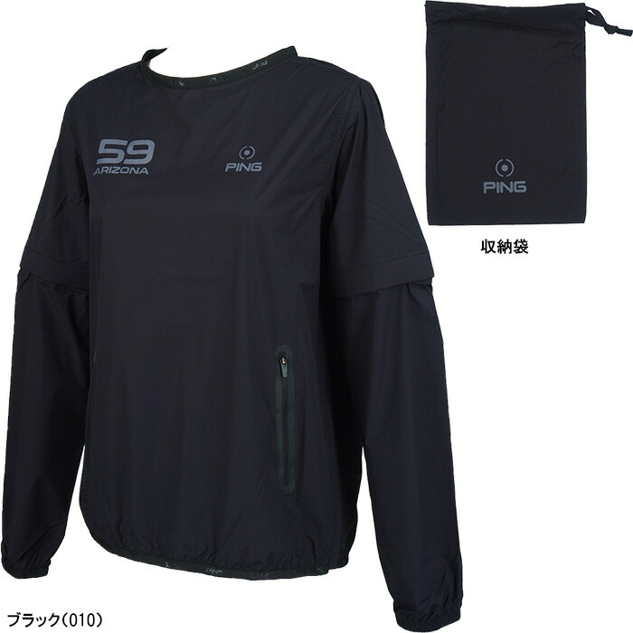 PING レディース ピン アパレル ゴルフウェア 2WAY(長袖、半袖