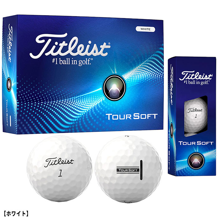 タイトリスト ゴルフボール ツアーソフト 1ダース ○2024年モデル○ Titleist : tit-toursoft24 : スポーツ プレスト  - 通販 - Yahoo!ショッピング