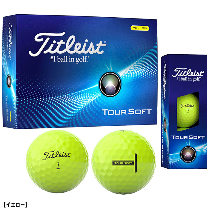 タイトリスト ゴルフボール ツアーソフト 1ダース ○2024年モデル○ Titleist : tit-toursoft24 : スポーツ プレスト  - 通販 - Yahoo!ショッピング