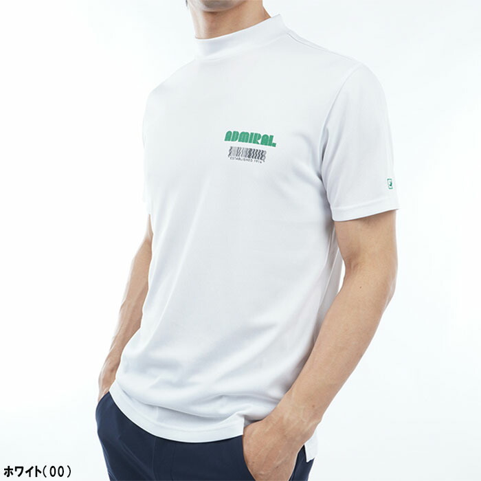 Admiral Tシャツとスカートmサイズセット 公式通販サイト - ファッション 通販 Admiral Tシャツスカート
