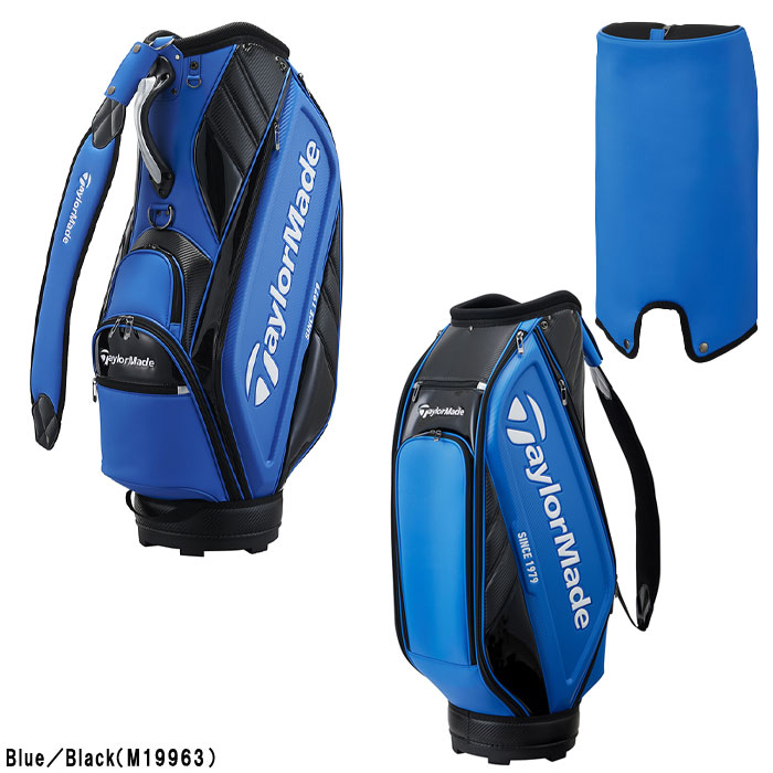 テーラーメイド 9.5型 キャディバッグ UN033 2024年春夏モデル TaylorMade テーラーメイド TM24 オーステック 9.5型 キャディ
