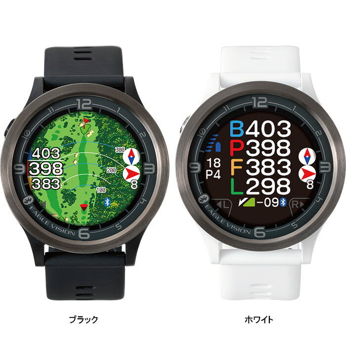 イーグルビジョン EAGLE VISION ウォッチ エース プロ watch ACE PRO