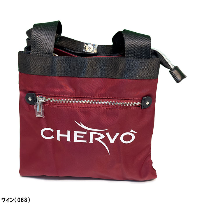 CHERVO（シェルボ） カートバッグ 036-89301 ラウンドバッグ ゴルフ
