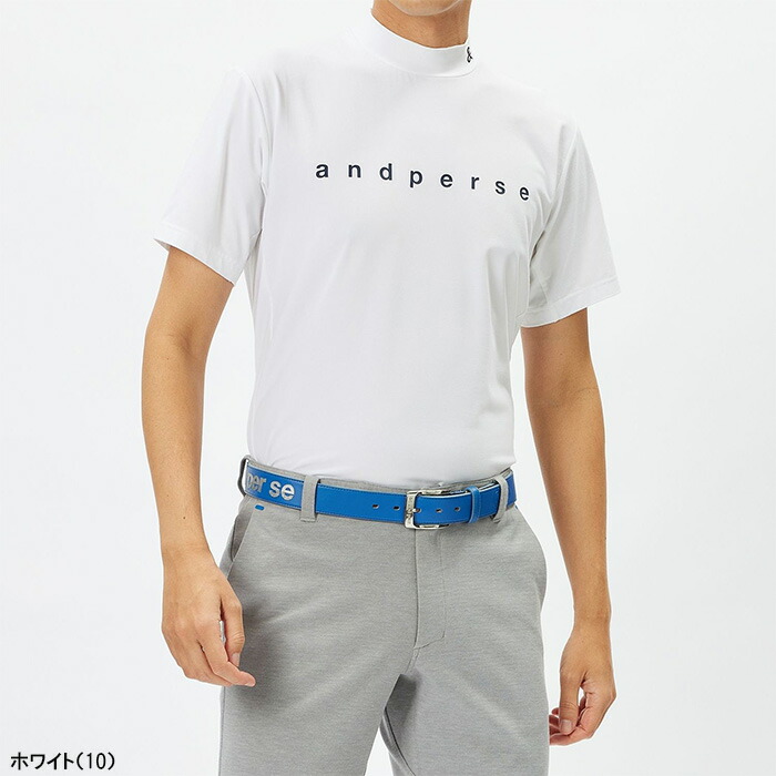 アンパシィ ゴルフ 半袖 モックネック ウェア ホワイト Lサイズ