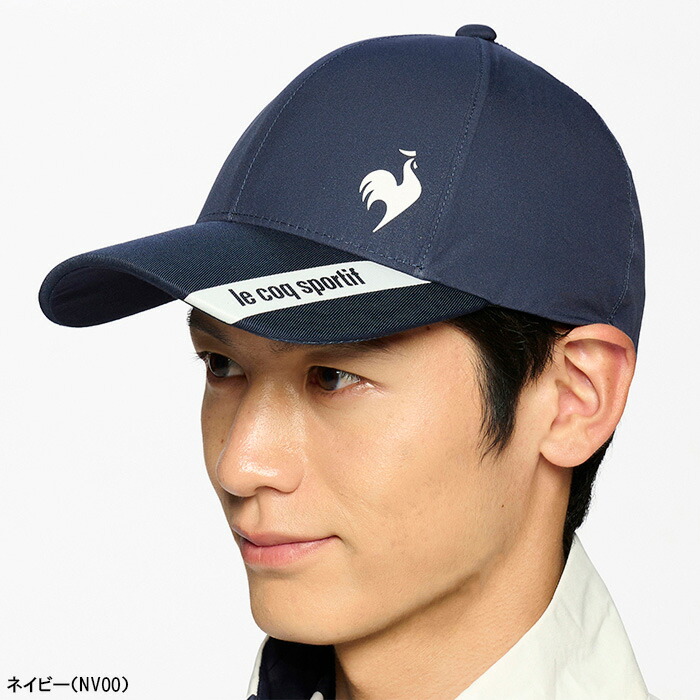 le coq sportif GOLF ルコックスポルティフ ゴルフ レイン