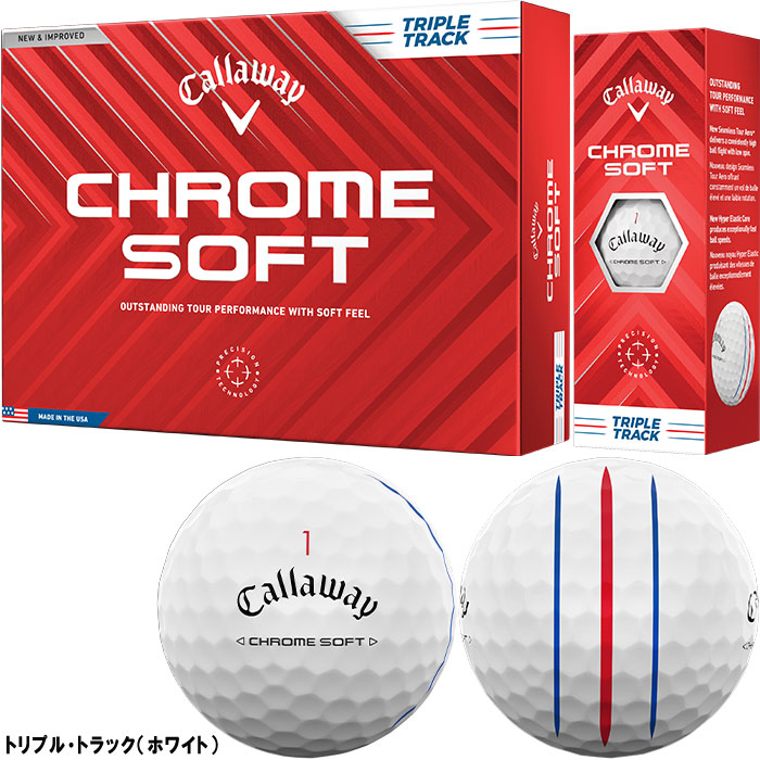 【オウンネーム】キャロウェイ クロムソフト ゴルフボール  2024年モデル  1ダース Callaway 【■C■】｜puresuto｜03