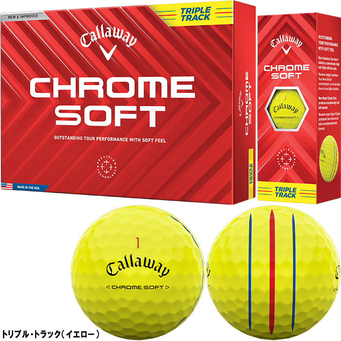 【オウンネーム】キャロウェイ クロムソフト ゴルフボール  2024年モデル  1ダース Callaway 【■C■】｜puresuto｜04