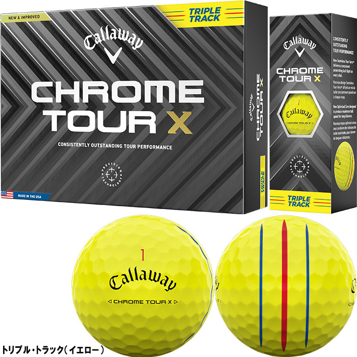 キャロウェイ クロムツアーX ゴルフボール 2024年モデル 1ダース Callaway