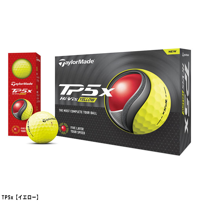 テーラーメイド ゴルフボール New TP5／TP5x ボール 2024年モデル 1ダース（12球） TaylorMade