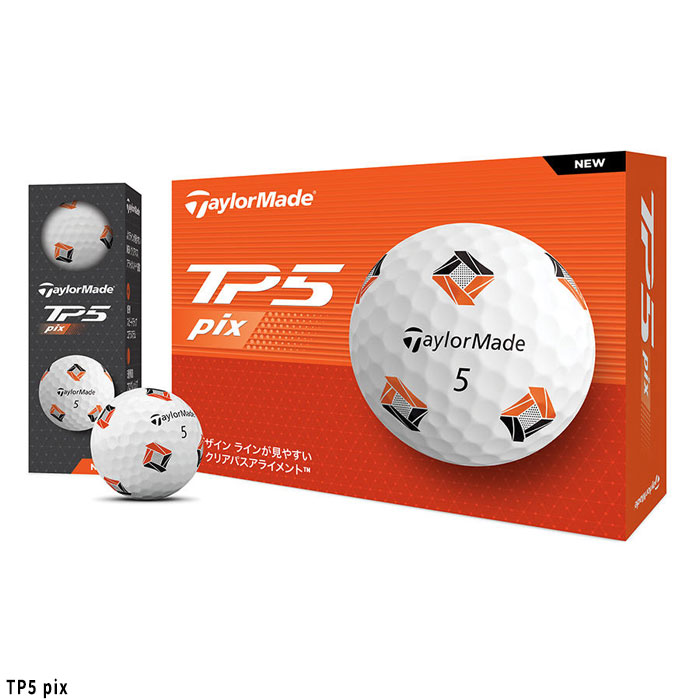 テーラーメイド ゴルフボール TP5 Pix／TP5x Pix  2024年モデル  1ダース（12球） TaylorMade｜puresuto｜02