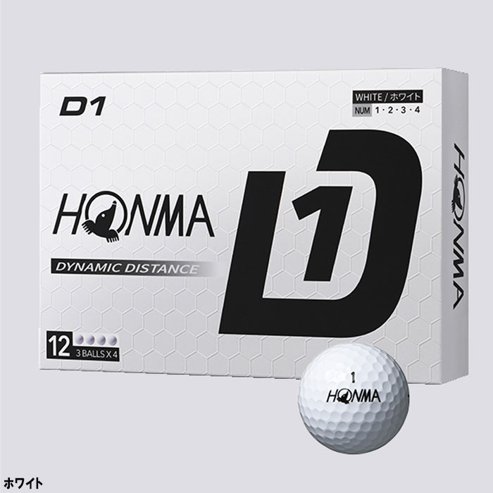 本間ゴルフ D1 ゴルフボール BT2401  2024年モデル  3ダースセット（36球） HONMA GOLF｜puresuto｜02