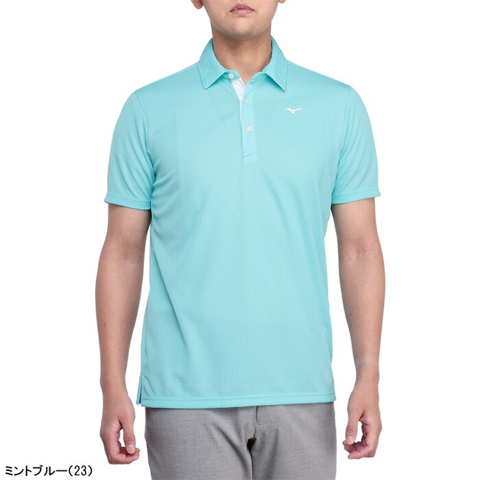 MIZUNO GOLF ミズノ ゴルフ 半袖 ポロシャツ ドライエアロフロー半袖共