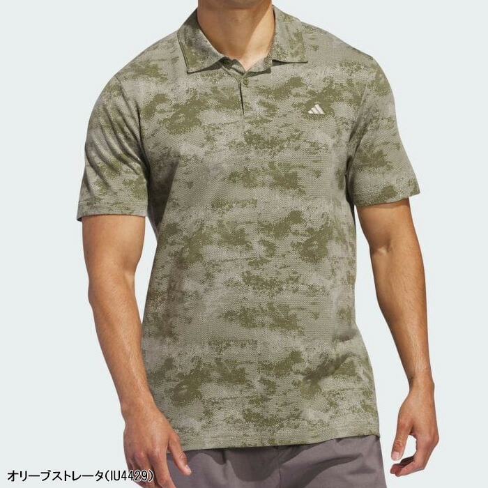 ATHERA Camouflage メッシュポロシャツ アディダス ゴルフ 半袖 ポロシャツ GO-TO トーナルカモ