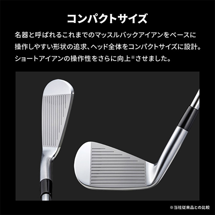 MIZUNO ミズノ 限定 Mizuno Pro 241 Azalea Limited Edition