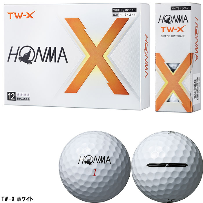 本間ゴルフ TW-X／TW-S ゴルフボール BTQ2402／BTQ2403  2024年モデル  3ダースセット（36球） HONMA GOLF｜puresuto｜02