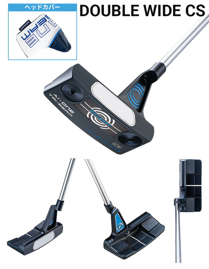 オデッセイAI-ONE TRI-BEAM DOUBL WIDE CS パター 341183.jpg
