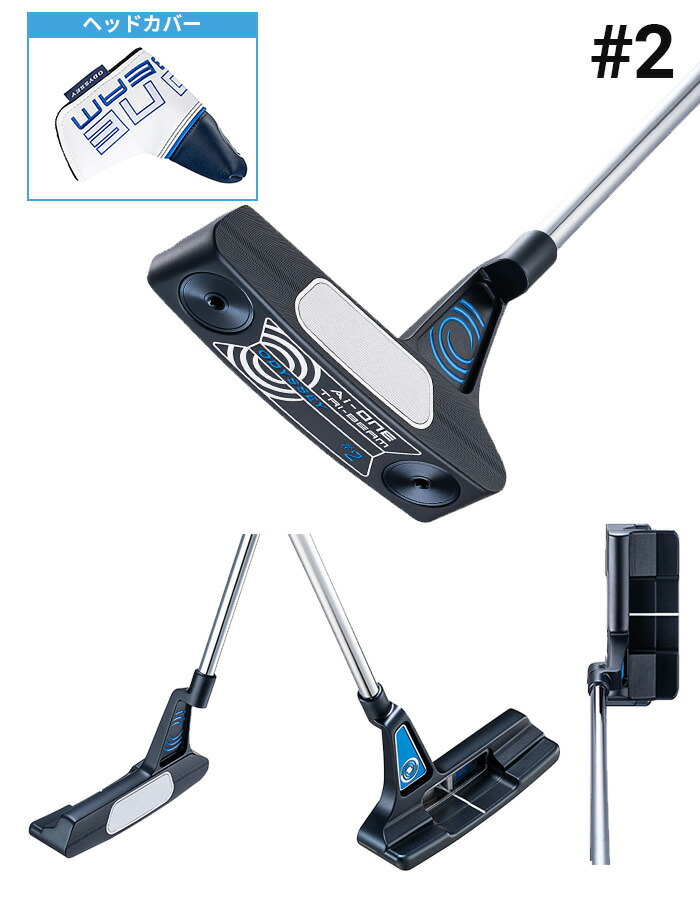 オデッセイAi-One TRI-BEAM DOUBLE WIDE CH パター Ai-ONE MILLED TRI-BEAM SIX T CH パター(パター（単品）)|AI