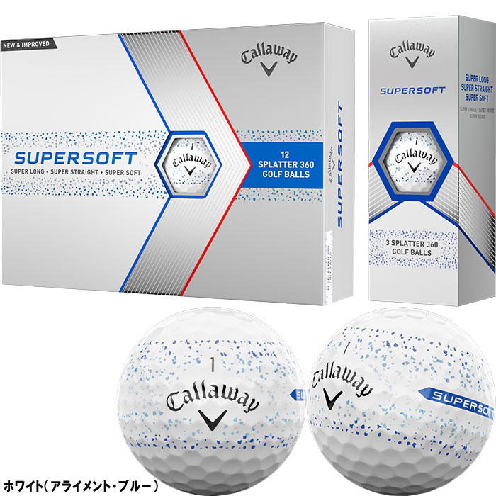 キャロウェイ スーパーソフト SPLATTER 360 ゴルフボール  2024年モデル  1ダース...