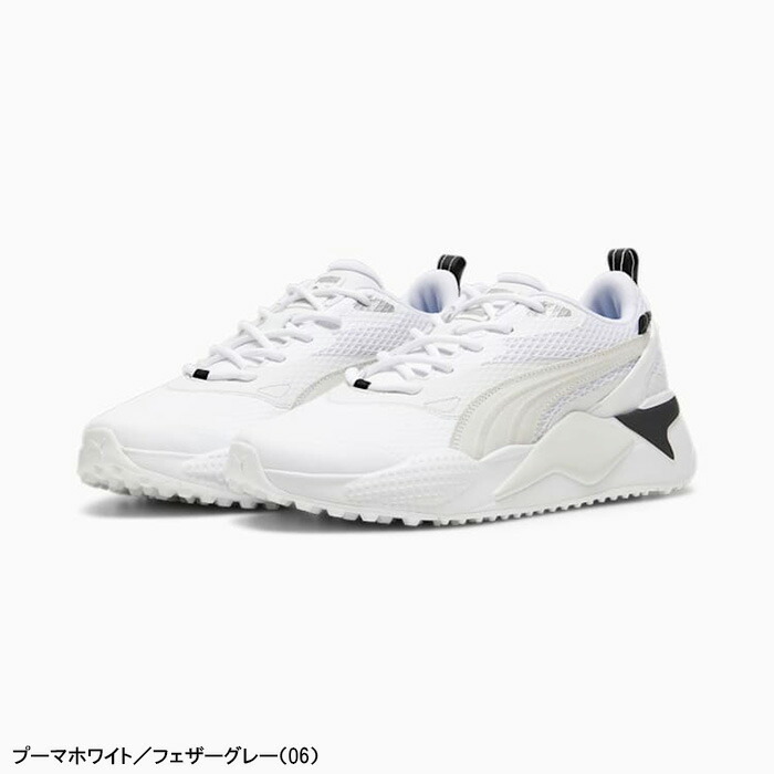 新品未使用インソール付き プーマ ゴルフシューズ アッシュグレー PUMA公式】メンズ ゴルフ プーマ ロイヤル スパイクレス シューズ