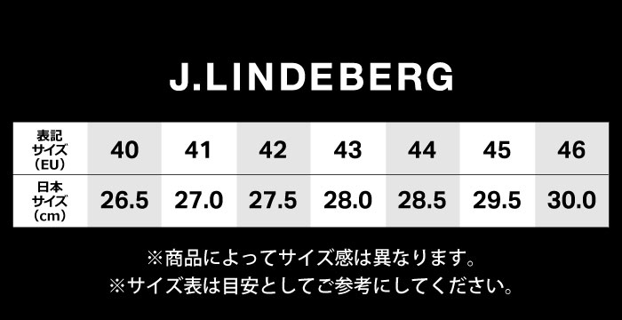 【定価4万円超】J.Lindeberg 4点セット　リンドバーグ J.LINDEBERG、国内唯一のPGA TOUR「ZOZO CHAMPIONSHIP」 2024年