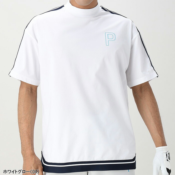PUMA プーマ ゴルフ 半袖 モックネックシャツ P ストレッチ