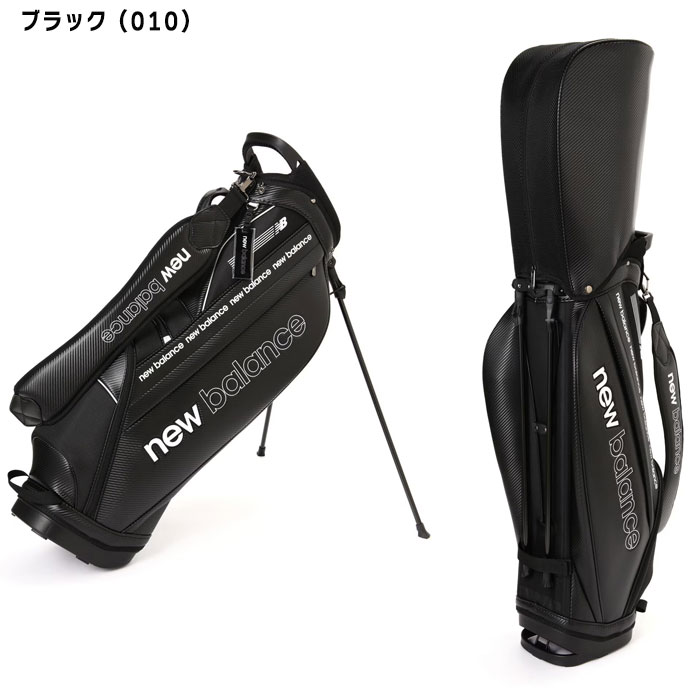 ニューバランス　キャディバッグ New Balance Golf ニューバランス ゴルフ エンボスPU×オックス