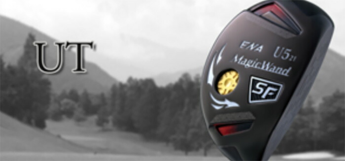 レディース エナゴルフ MagicWand SF ユーティリティ AIR SPEEDER