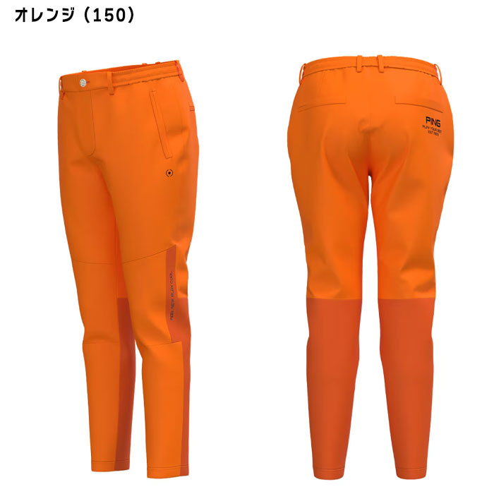 【新品未使用】23区ゴルフ L 冬の暖かボトム ボンディング テーパードパンツ PING（ピン） ゴルフ 同色系切替え 冷感 ストレッチ テーパードパンツ