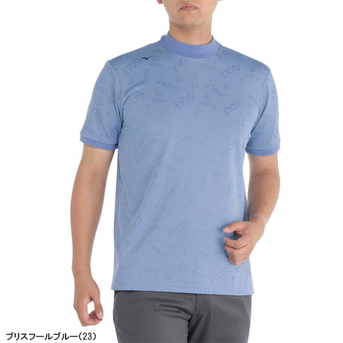 マルボンゴルフ モックネック シャツ メンズウェア トップス