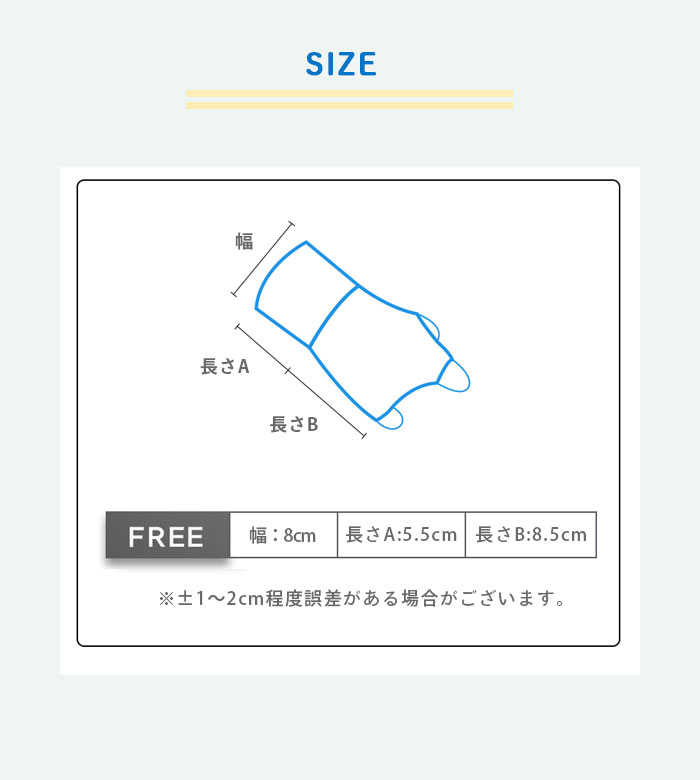 おにきり専用ページ クール ゴルフ ハンドカバー 手甲カバー UVカット 接触冷感 吸湿