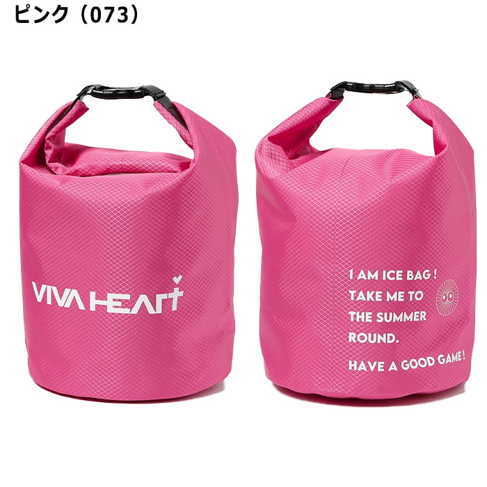 VIVA HEART ビバハート ゴルフ マルチアイスバッグ 013-81400