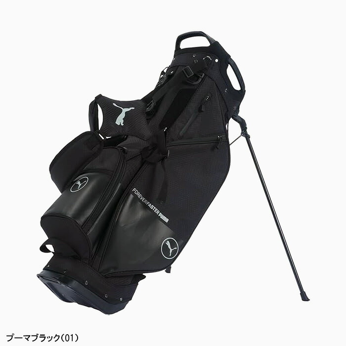 PUMA キャディバッグ ネームプレート付き【訳あり】 PUMA ☆付属ネームタグ名入れ無料☆プーマ 2024 ゴルフEX V1