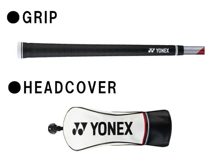 EZONE GT 【レディース】ヨネックス フェアウェイウッド RK-04GT WOMEN