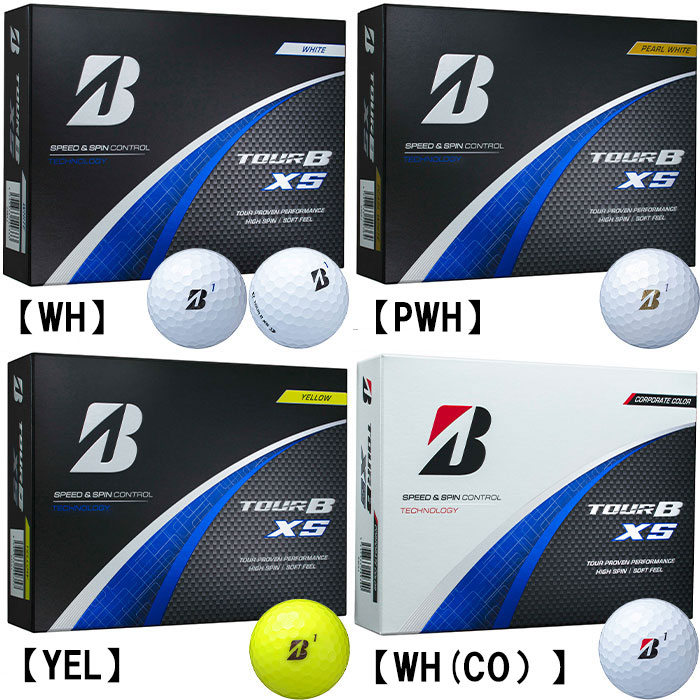 BRIDGESTONE TOUR B X ゴルフボール 2ダース TOUR B X / XS | BRIDGESTONE GOLF -ブリヂストンゴルフ-