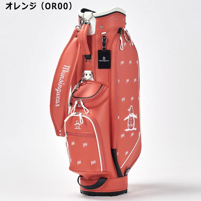 Munsingwear（マンシングウェア） ゴルフ 8.5型 飛び柄キャディバッグ