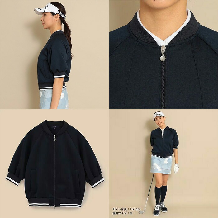 Callaway キャロウェイ レディース プルオーバー 長袖ブルゾン