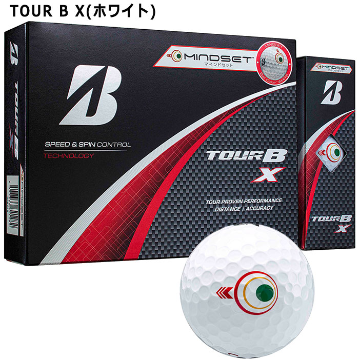 ブリジストン TOUR B X