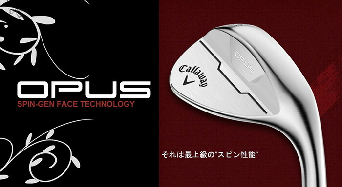 Callaway レディース(女性用) キャロウェイ OPUS ウェッジ ELDIO