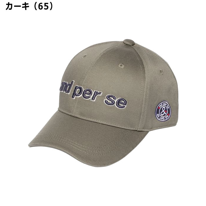 and per se（アンパスィ） ゴルフ キャップ AUA0004 ゴルフウェア 帽子