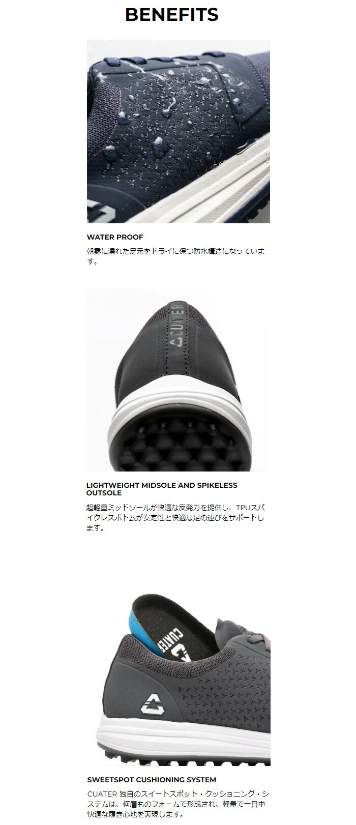 TRAVISMATHEW トラヴィスマシュー ゴルフ ゴルフシューズ