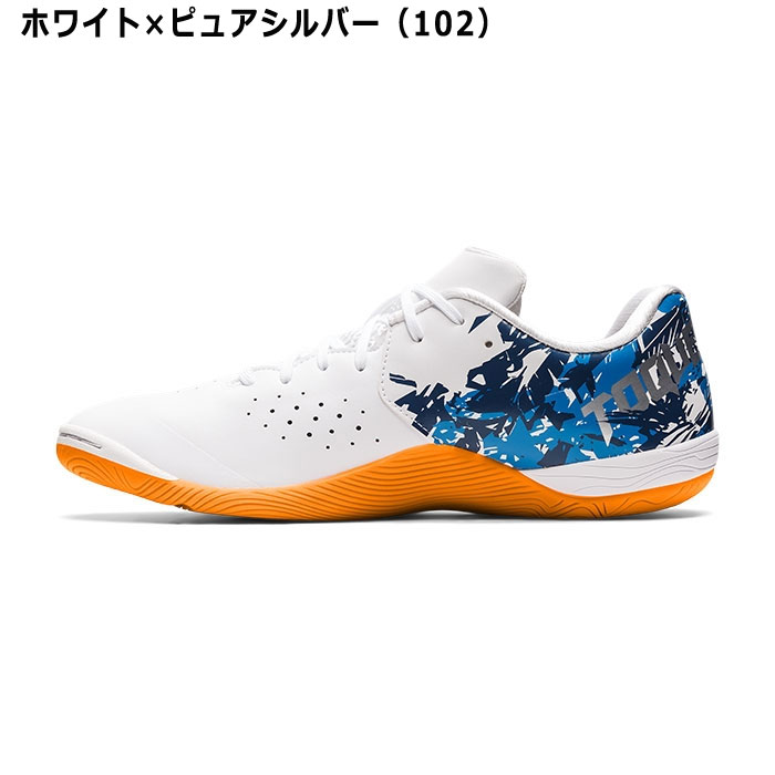 アシックス商事 アシックス フットサルシューズ TOQUE 7 トッキ