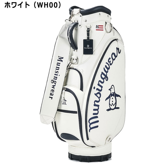 Amazon.co.jp: MUNSINGWEAR(マンシングウェア) キャディバッグ