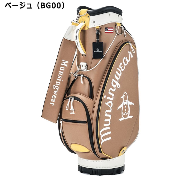 Munsingwear（マンシングウェア） ゴルフ 9.5型 大口径 キャディバッグ