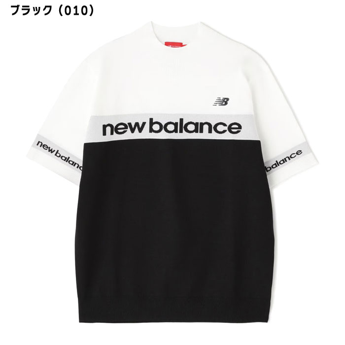 new balance golf - 新品未使用　NBゴルフ 2023年秋冬モデル ハイネックセーター サイズ：2 NEW BALANCE GOLF ニューバランス 2023年モデル
