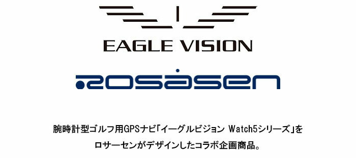 Rosasen（ロサーセン） イーグルビジョン コラボレーション ウォッチ5