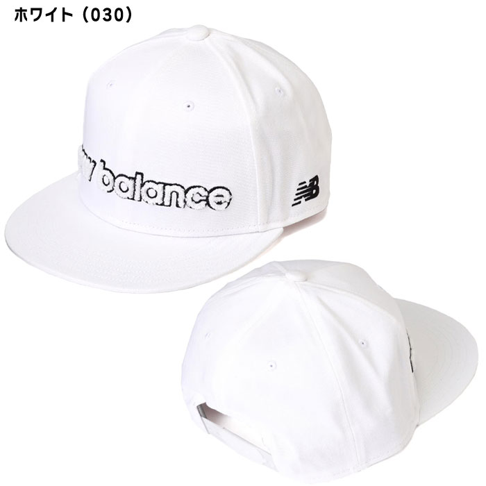 新品未使用タグ付き　ゴルフ　new balance 帽子　手袋　セット New Balance Golf（ニューバランスゴルフ） ニューバランス ゴルフ